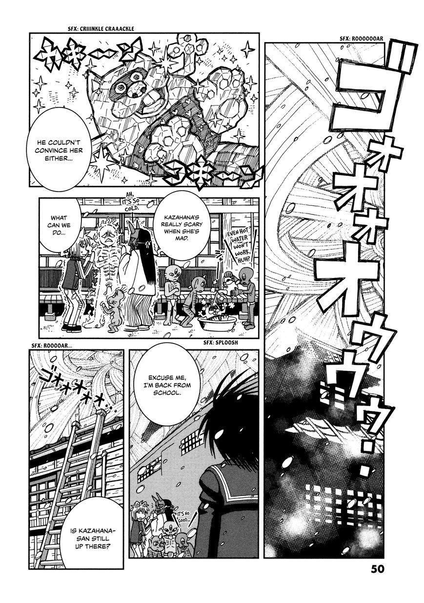 Takeo-chan Bukkairoku Chapter 7 page 12 - Chapter 7 : Kazahana