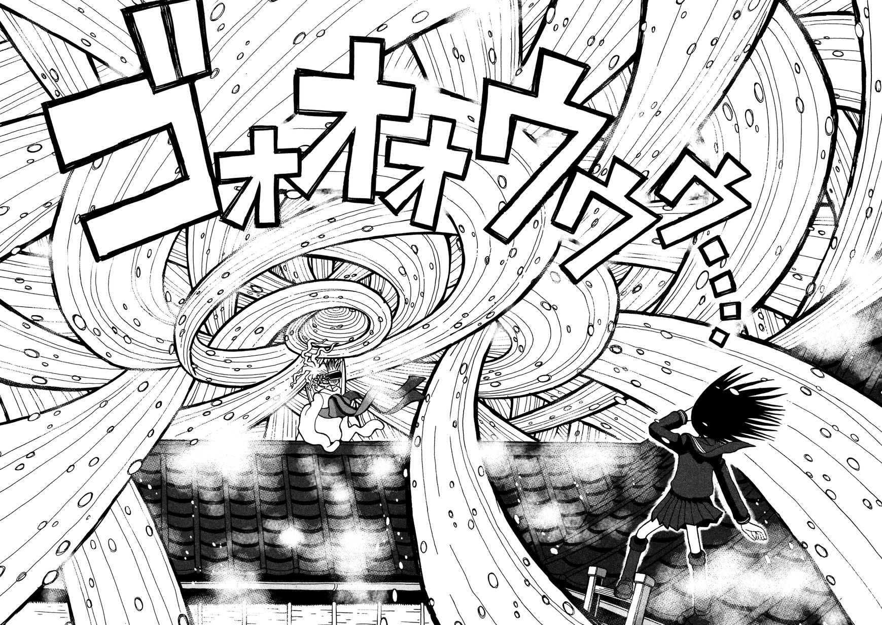 Takeo-chan Bukkairoku Chapter 7 page 14 - Chapter 7 : Kazahana