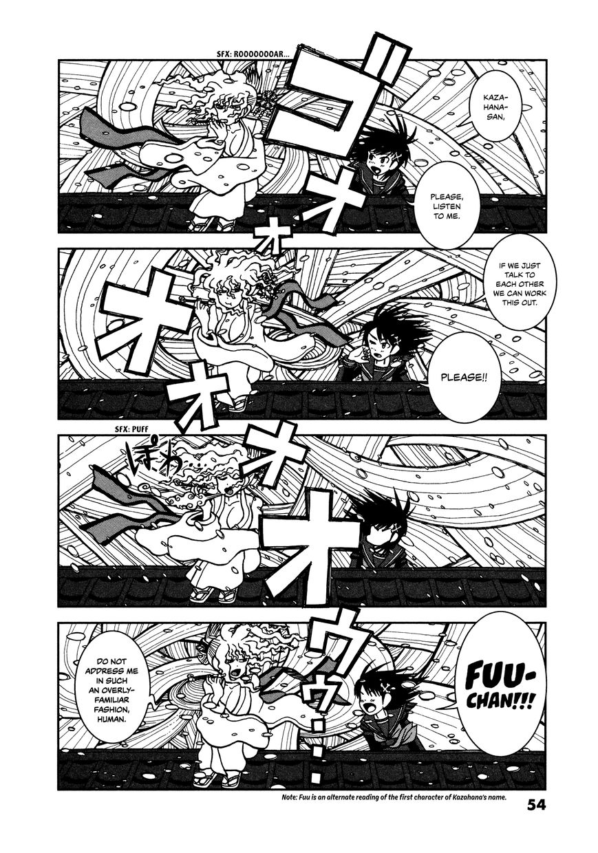 Takeo-chan Bukkairoku Chapter 7 page 15 - Chapter 7 : Kazahana