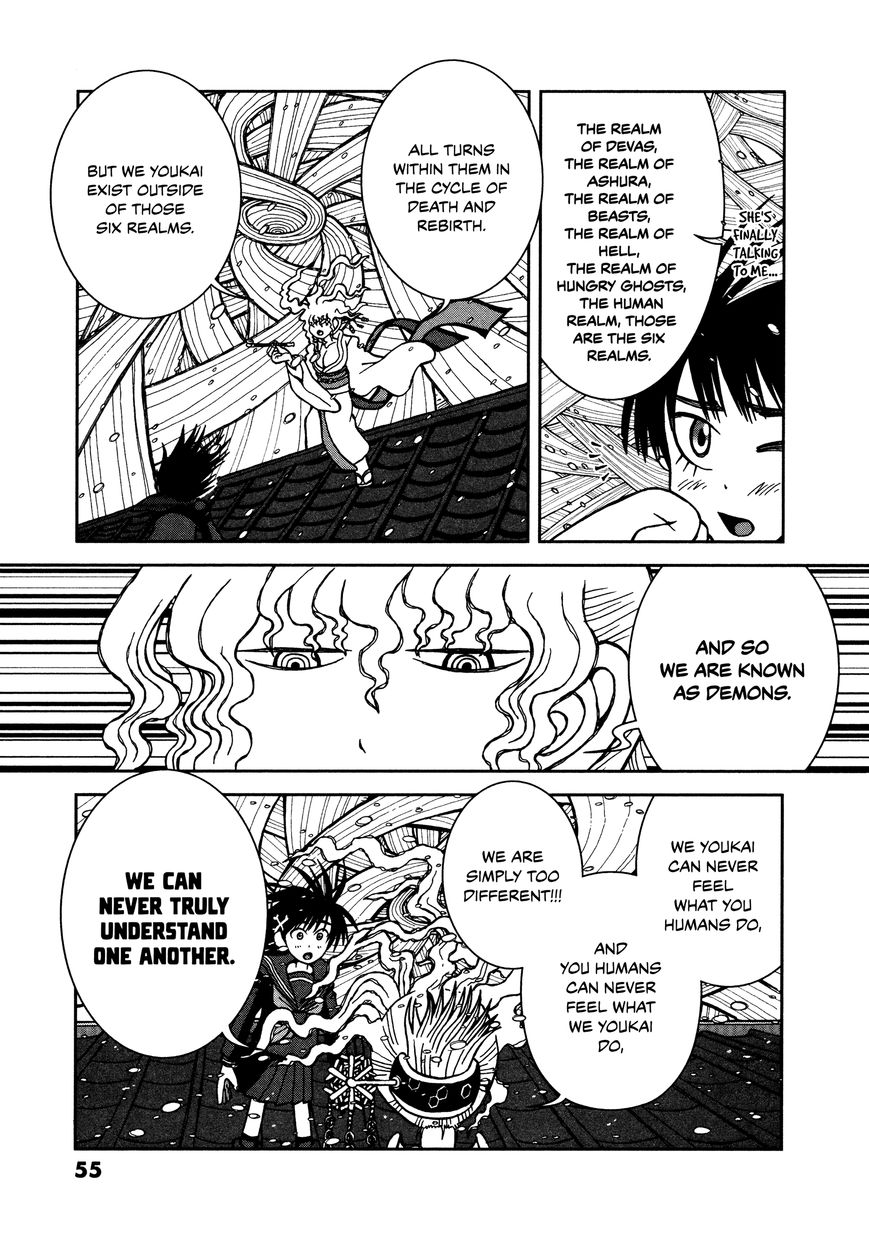 Takeo-chan Bukkairoku Chapter 7 page 16 - Chapter 7 : Kazahana