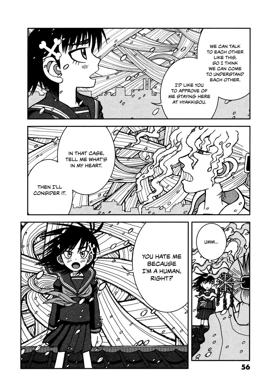 Takeo-chan Bukkairoku Chapter 7 page 17 - Chapter 7 : Kazahana