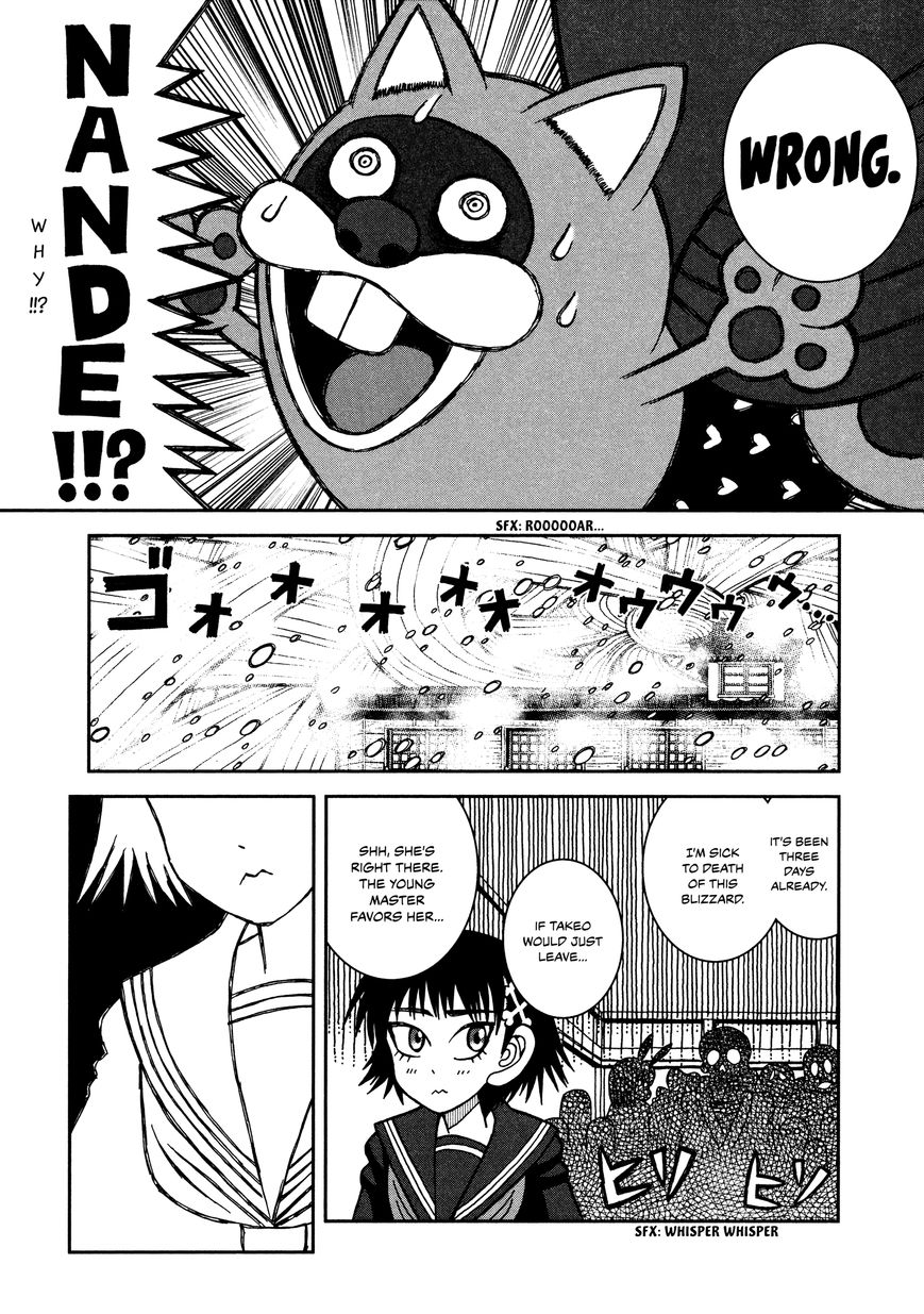 Takeo-chan Bukkairoku Chapter 7 page 22 - Chapter 7 : Kazahana