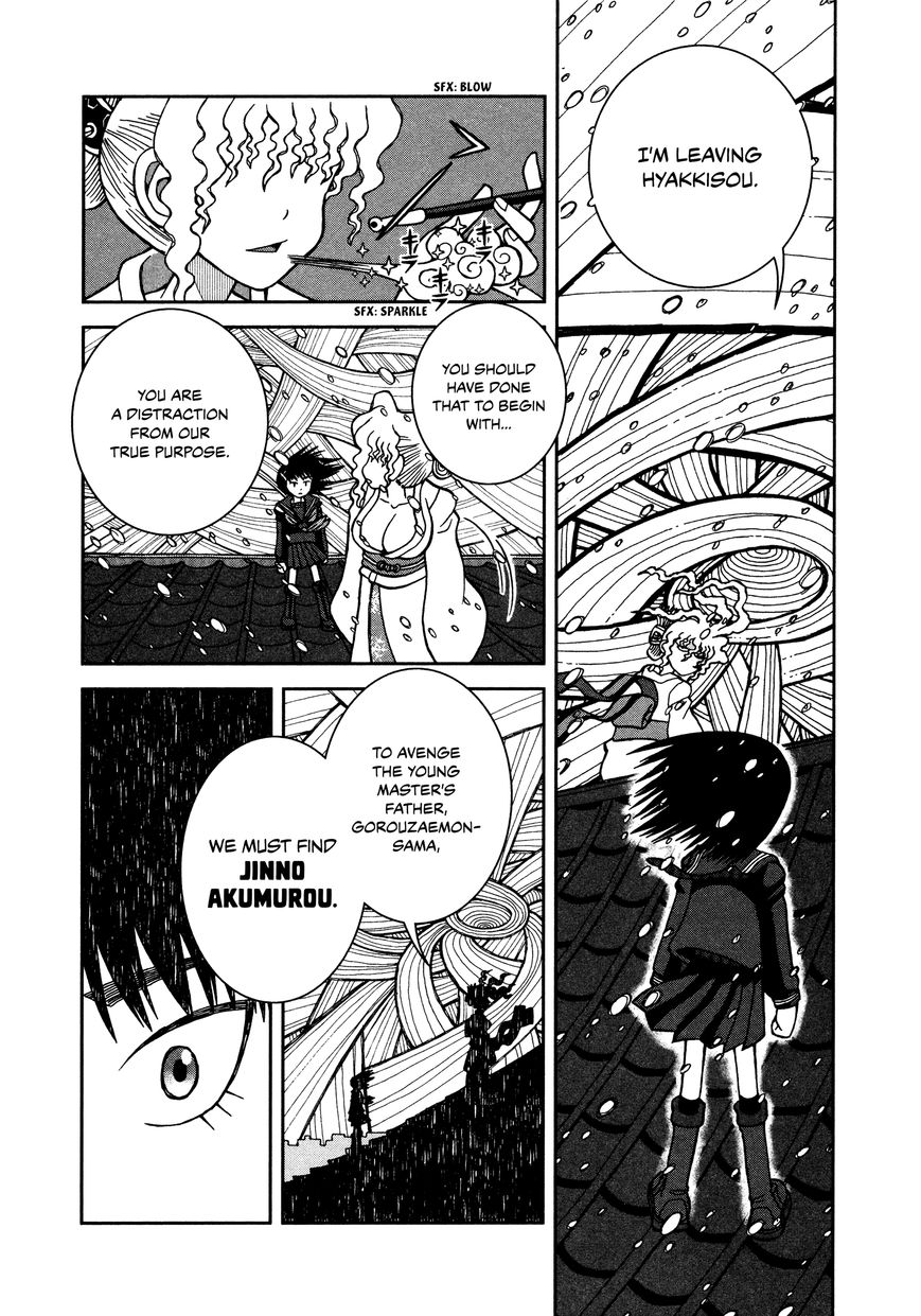 Takeo-chan Bukkairoku Chapter 7 page 23 - Chapter 7 : Kazahana