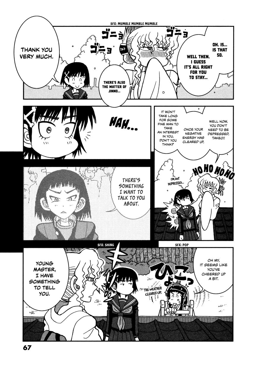 Takeo-chan Bukkairoku Chapter 7 page 28 - Chapter 7 : Kazahana