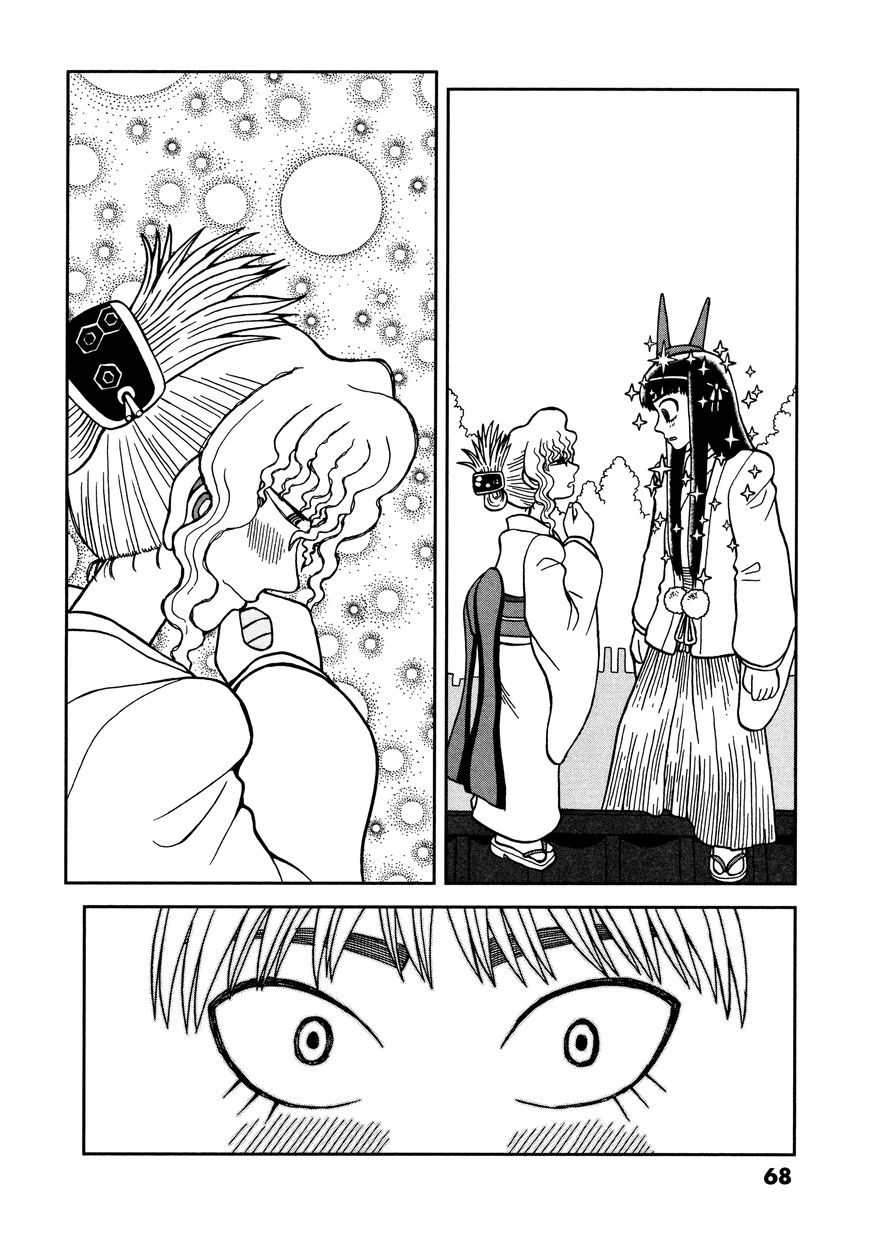 Takeo-chan Bukkairoku Chapter 7 page 29 - Chapter 7 : Kazahana