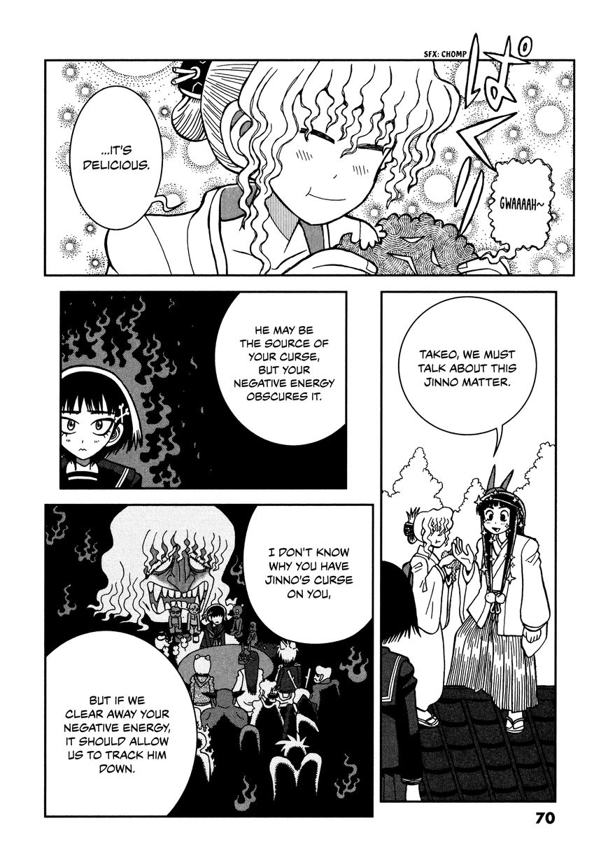 Takeo-chan Bukkairoku Chapter 7 page 31 - Chapter 7 : Kazahana