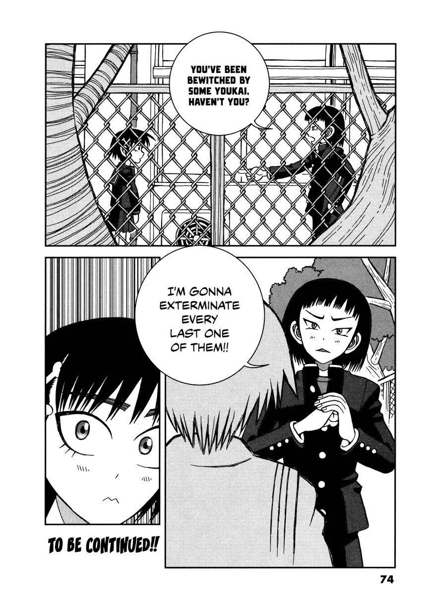 Takeo-chan Bukkairoku Chapter 7 page 35 - Chapter 7 : Kazahana
