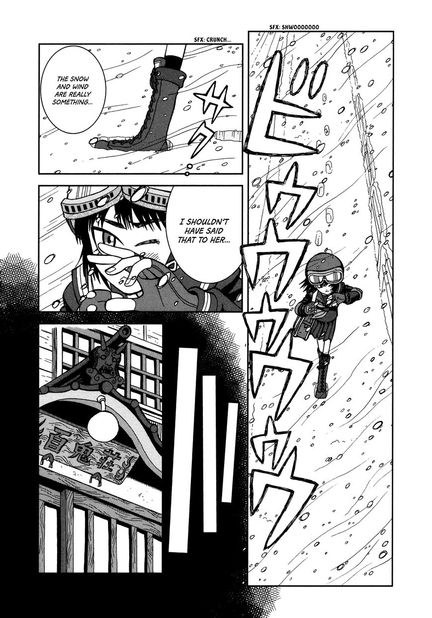 Takeo-chan Bukkairoku Chapter 7 page 6 - Chapter 7 : Kazahana
