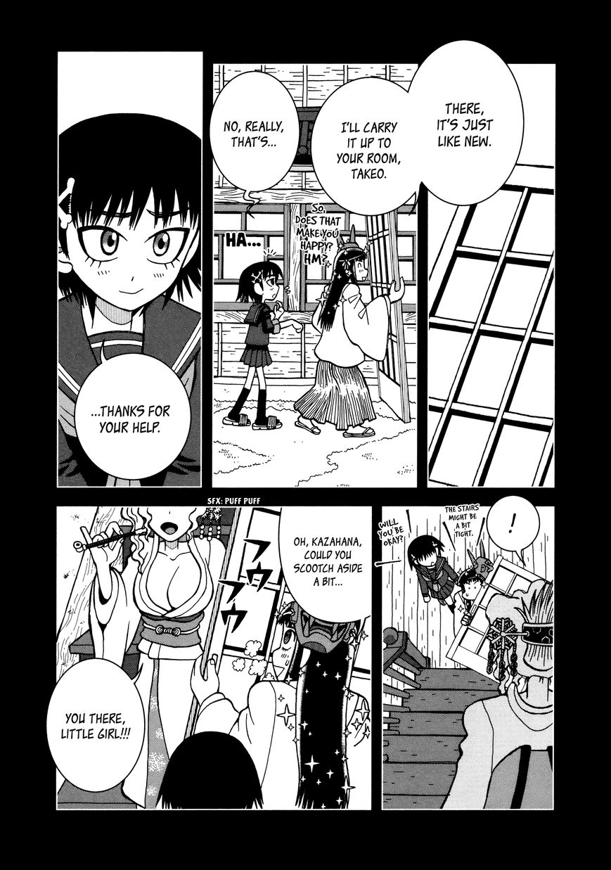 Takeo-chan Bukkairoku Chapter 7 page 7 - Chapter 7 : Kazahana