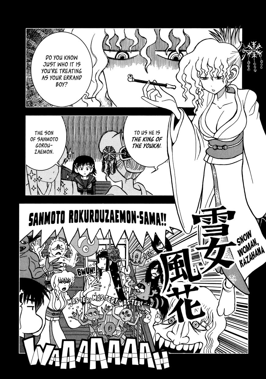 Takeo-chan Bukkairoku Chapter 7 page 8 - Chapter 7 : Kazahana