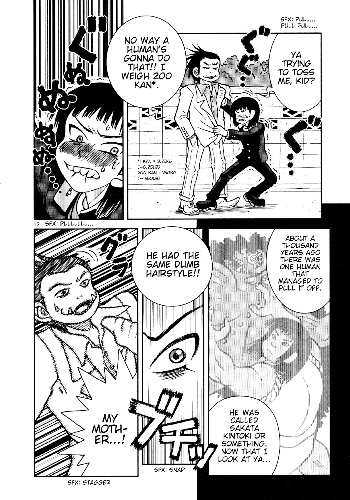 Takeo-chan Bukkairoku Chapter 8 page 12 - Chapter 8 : Meet Sakata Tetsu