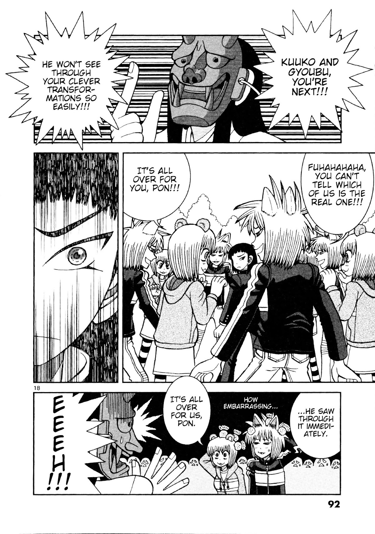 Takeo-chan Bukkairoku Chapter 8 page 18 - Chapter 8 : Meet Sakata Tetsu