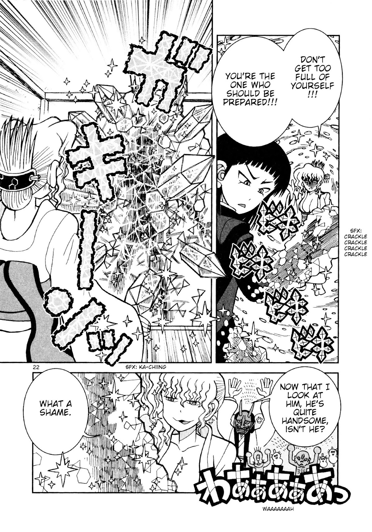Takeo-chan Bukkairoku Chapter 8 page 22 - Chapter 8 : Meet Sakata Tetsu