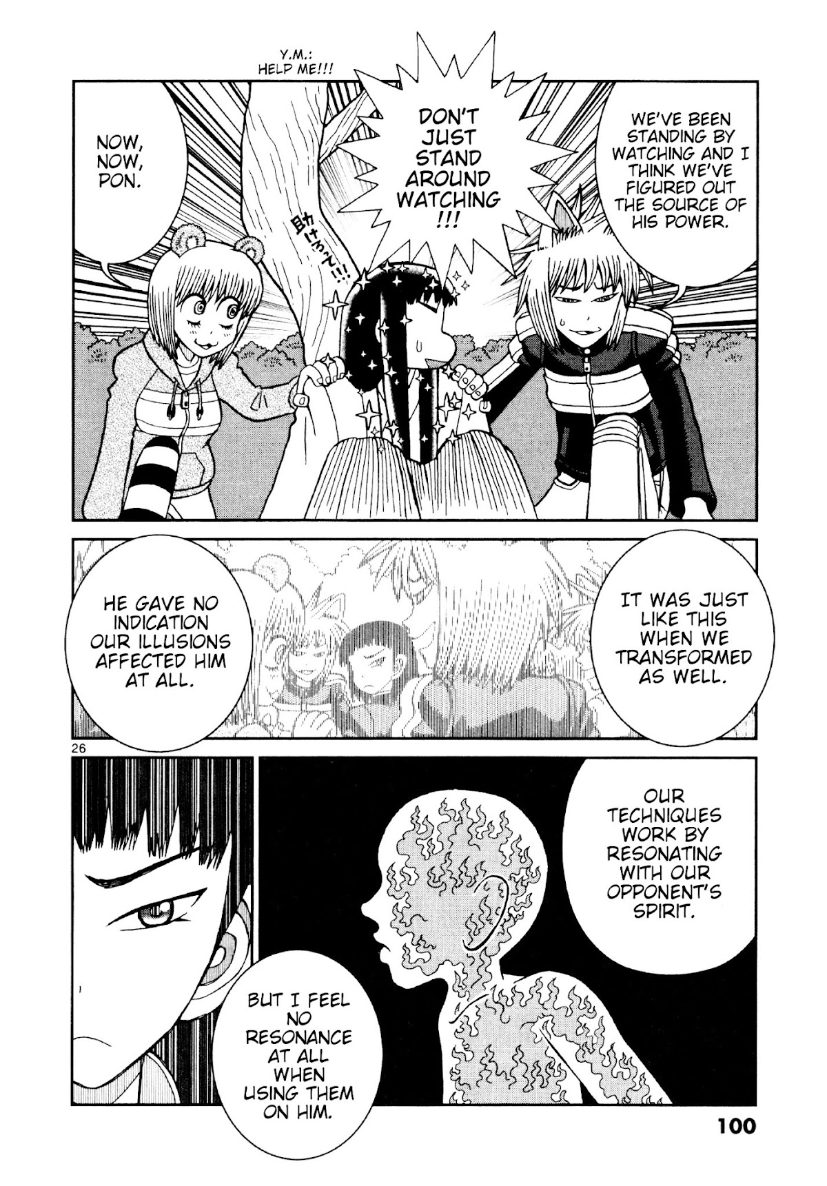 Takeo-chan Bukkairoku Chapter 8 page 26 - Chapter 8 : Meet Sakata Tetsu