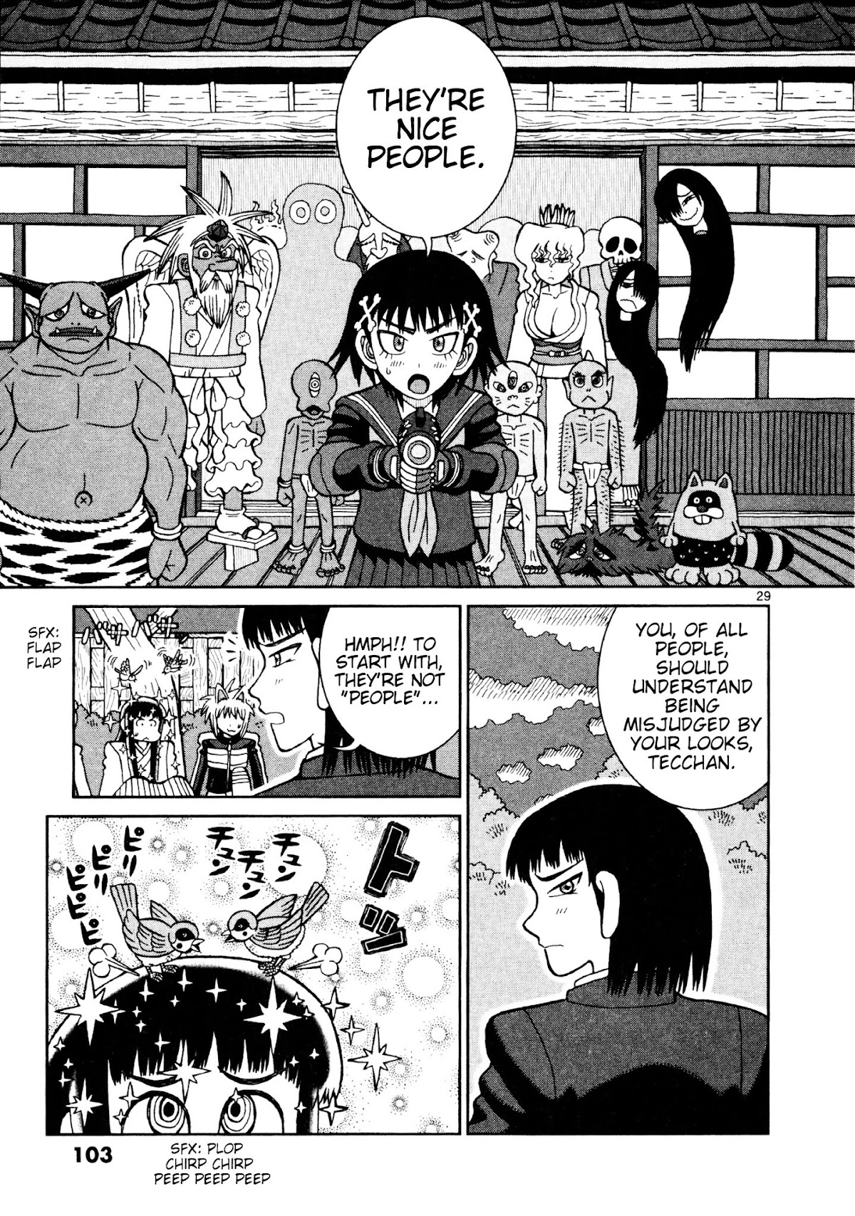Takeo-chan Bukkairoku Chapter 8 page 29 - Chapter 8 : Meet Sakata Tetsu