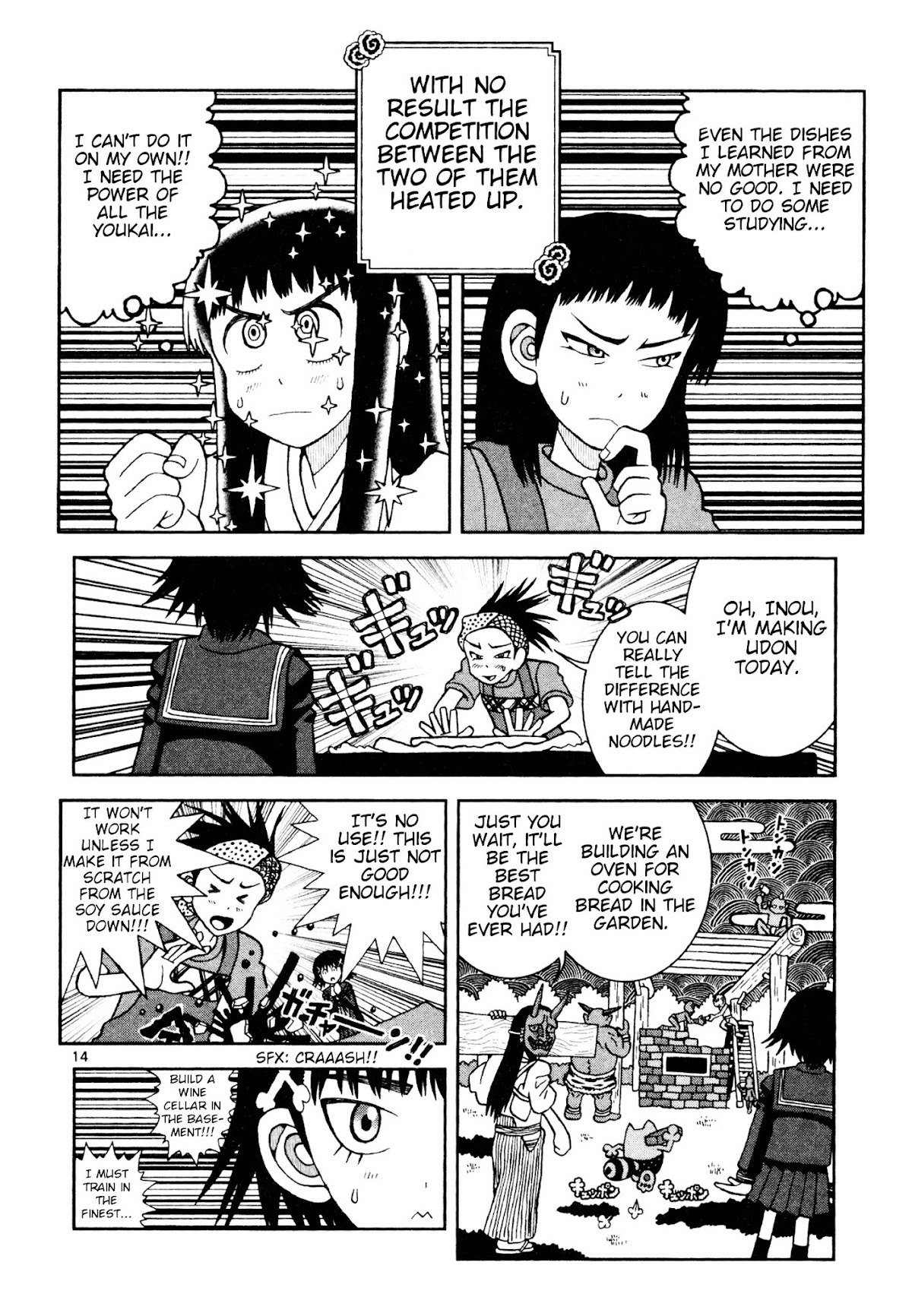 Takeo-chan Bukkairoku Chapter 9 page 14 - Chapter 9 : A Delicious Life