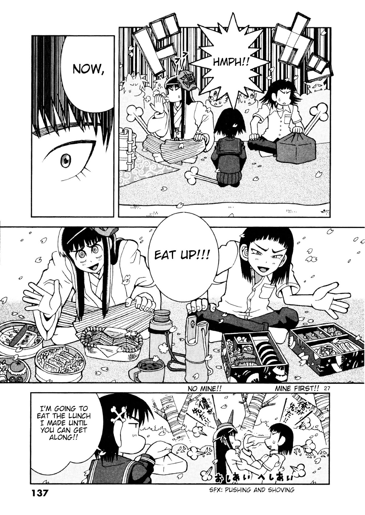 Takeo-chan Bukkairoku Chapter 9 page 25 - Chapter 9 : A Delicious Life