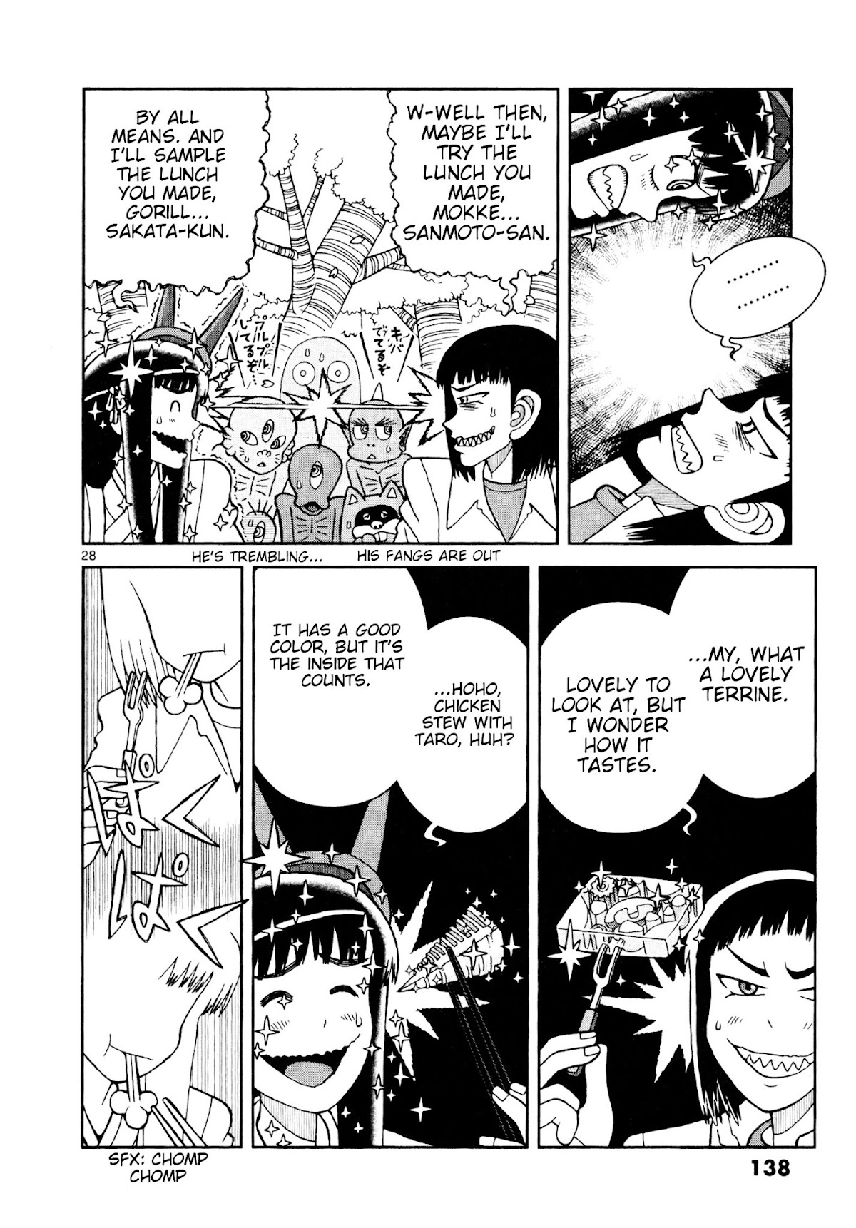 Takeo-chan Bukkairoku Chapter 9 page 26 - Chapter 9 : A Delicious Life