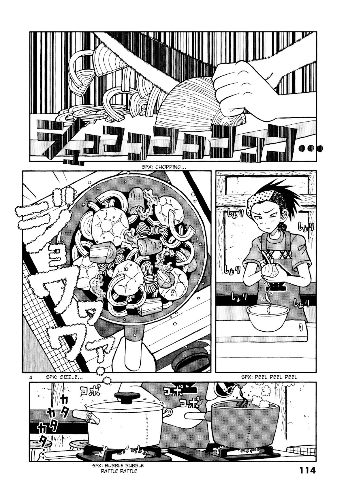 Takeo-chan Bukkairoku Chapter 9 page 4 - Chapter 9 : A Delicious Life