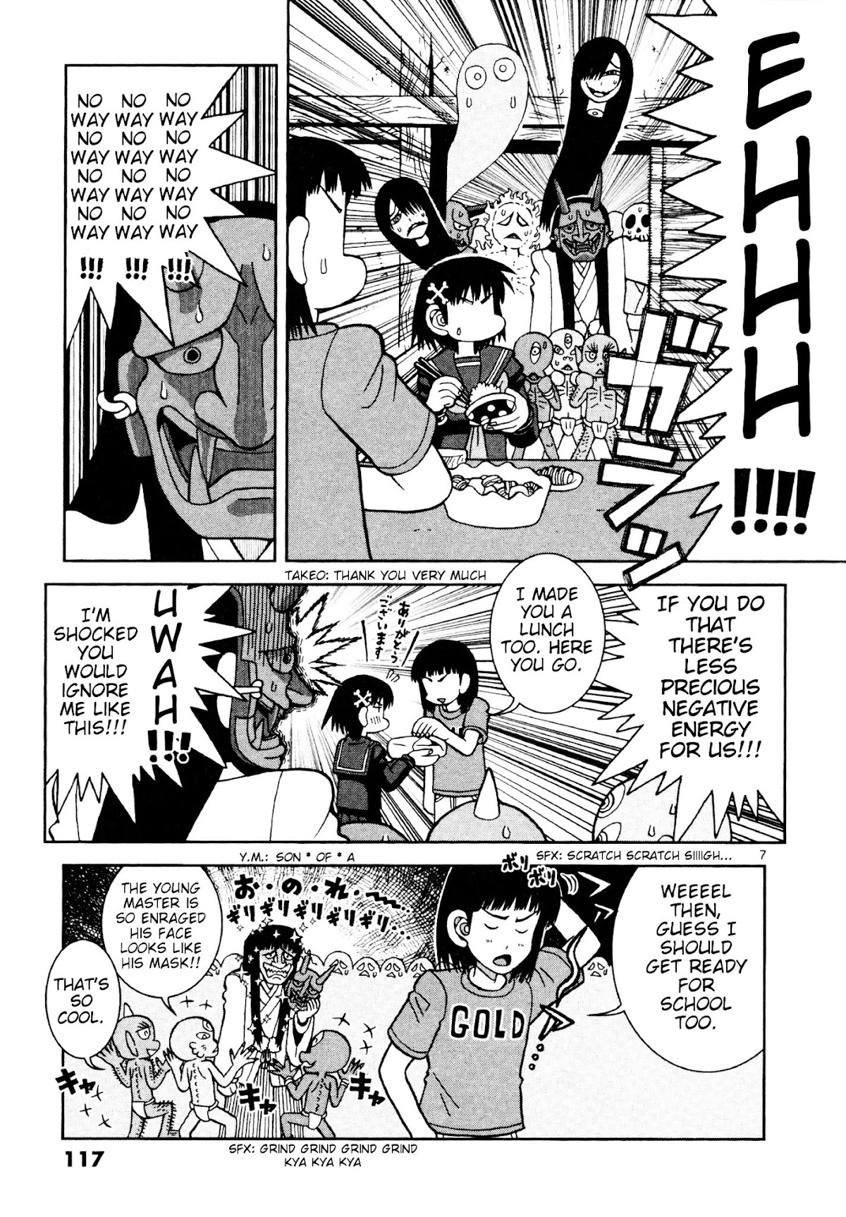 Takeo-chan Bukkairoku Chapter 9 page 7 - Chapter 9 : A Delicious Life