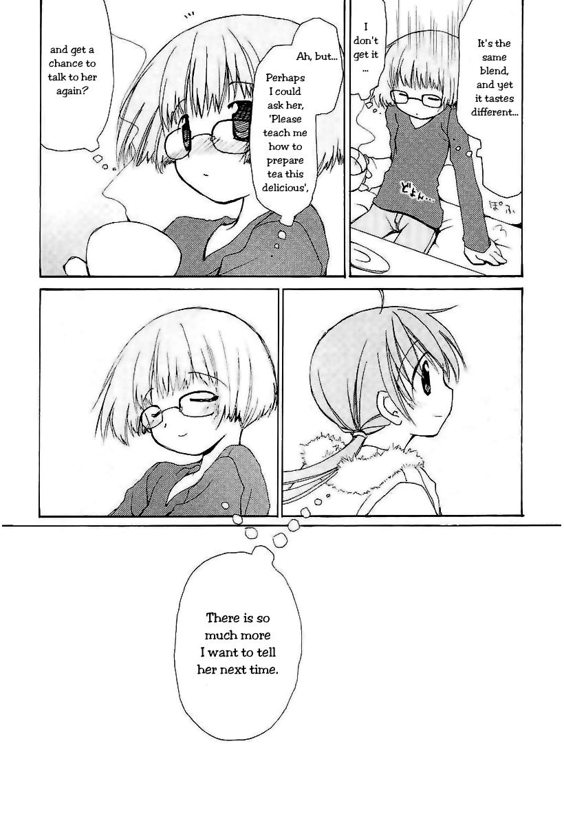 Takeout. Chapter 0.2 page 17 - Chapter 0 v2 : [Oneshot]