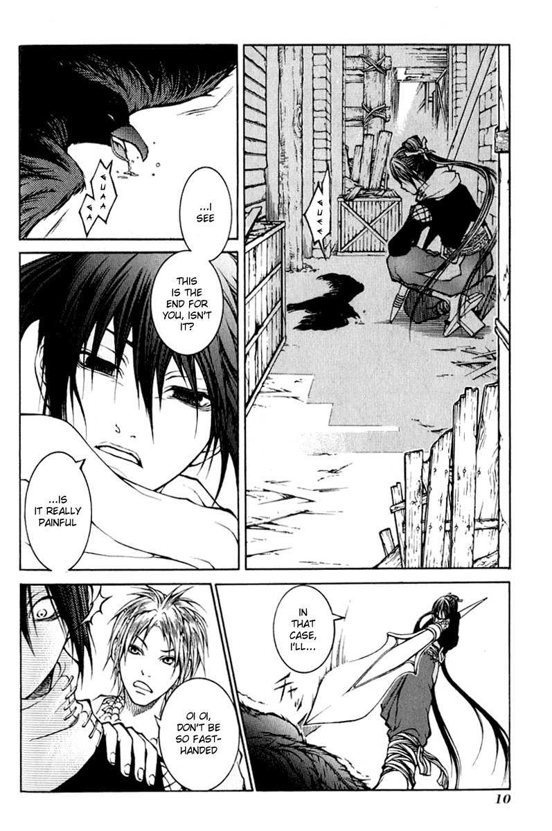 Takeru - Opera Susanoh Sword of the Devil Chapter 1 page 10 - Chapter 1