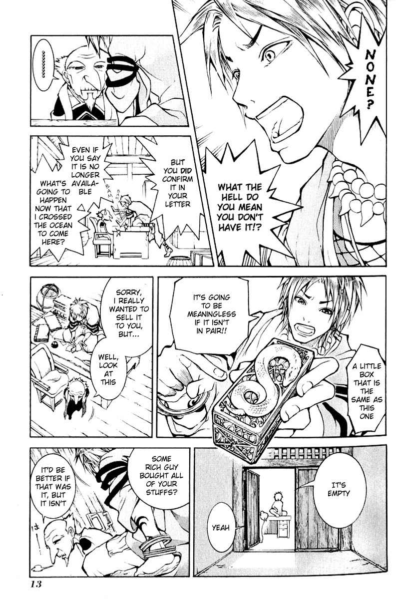 Takeru - Opera Susanoh Sword of the Devil Chapter 1 page 13 - Chapter 1