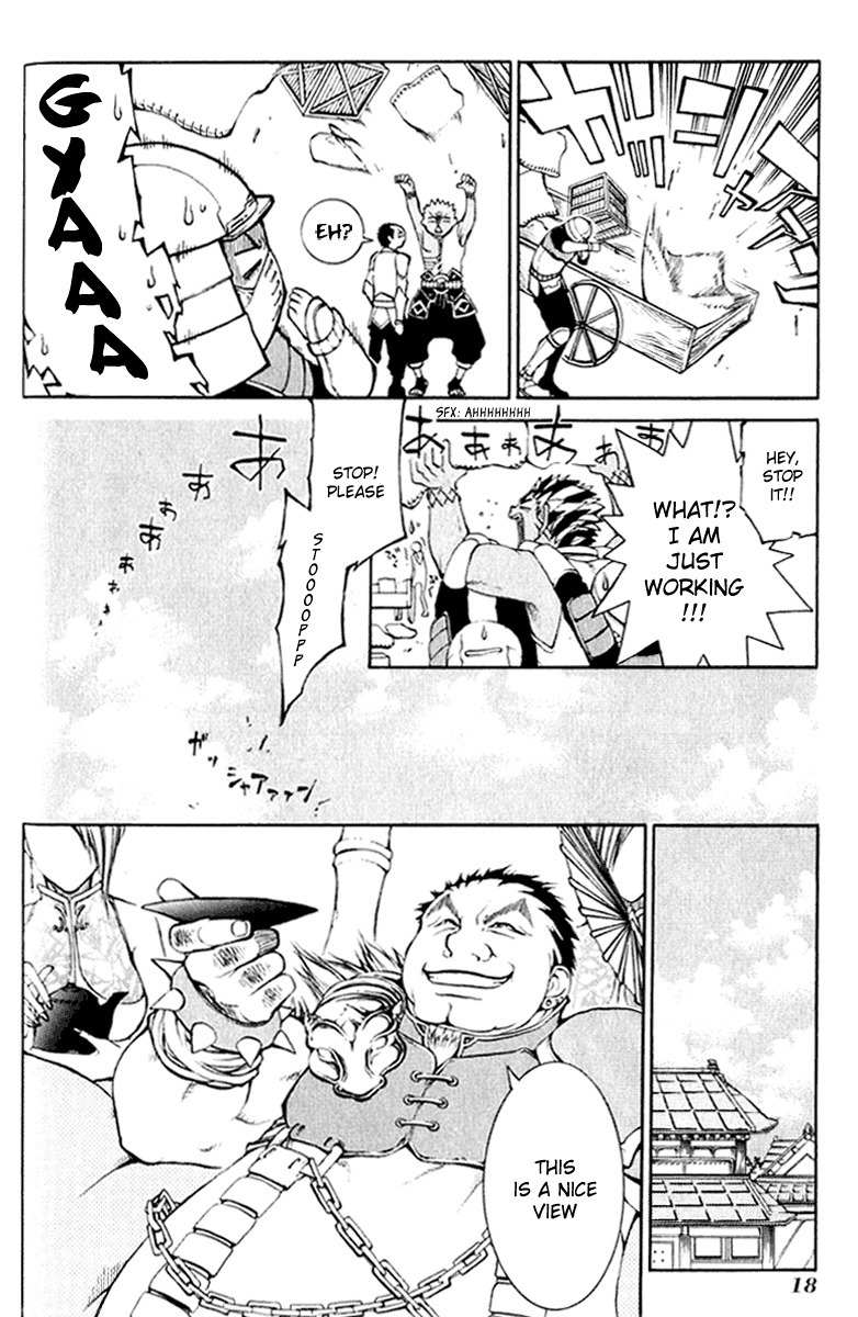 Takeru - Opera Susanoh Sword of the Devil Chapter 1 page 18 - Chapter 1