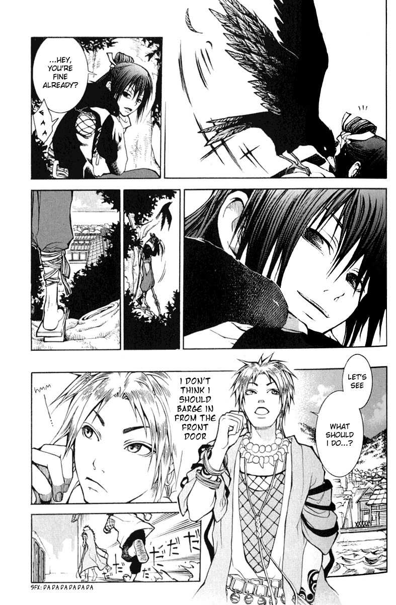 Takeru - Opera Susanoh Sword of the Devil Chapter 1 page 23 - Chapter 1
