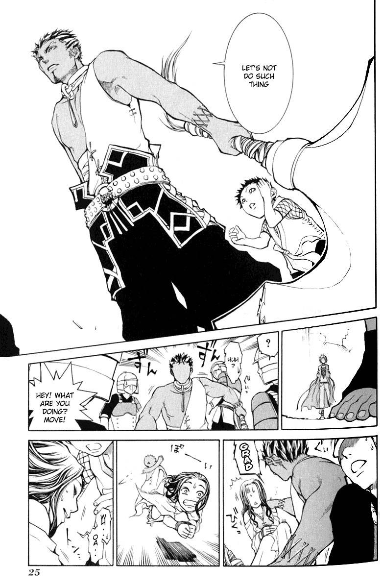 Takeru - Opera Susanoh Sword of the Devil Chapter 1 page 25 - Chapter 1