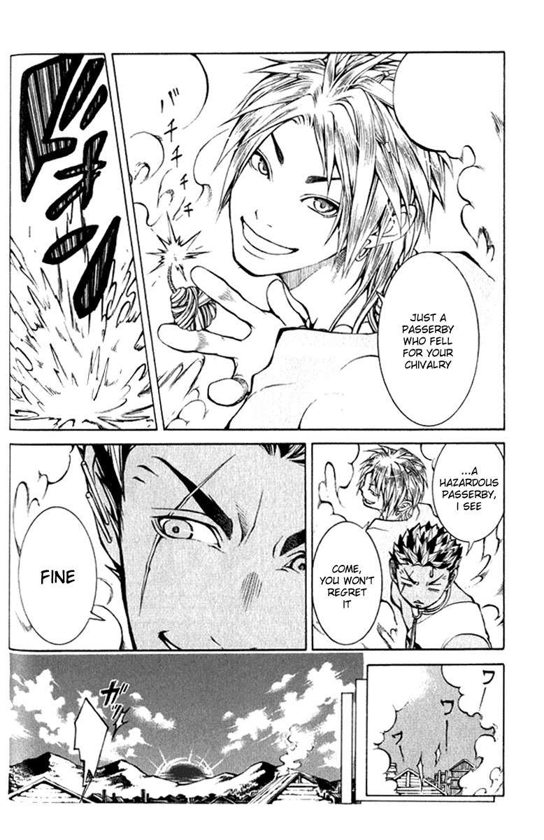 Takeru - Opera Susanoh Sword of the Devil Chapter 1 page 28 - Chapter 1