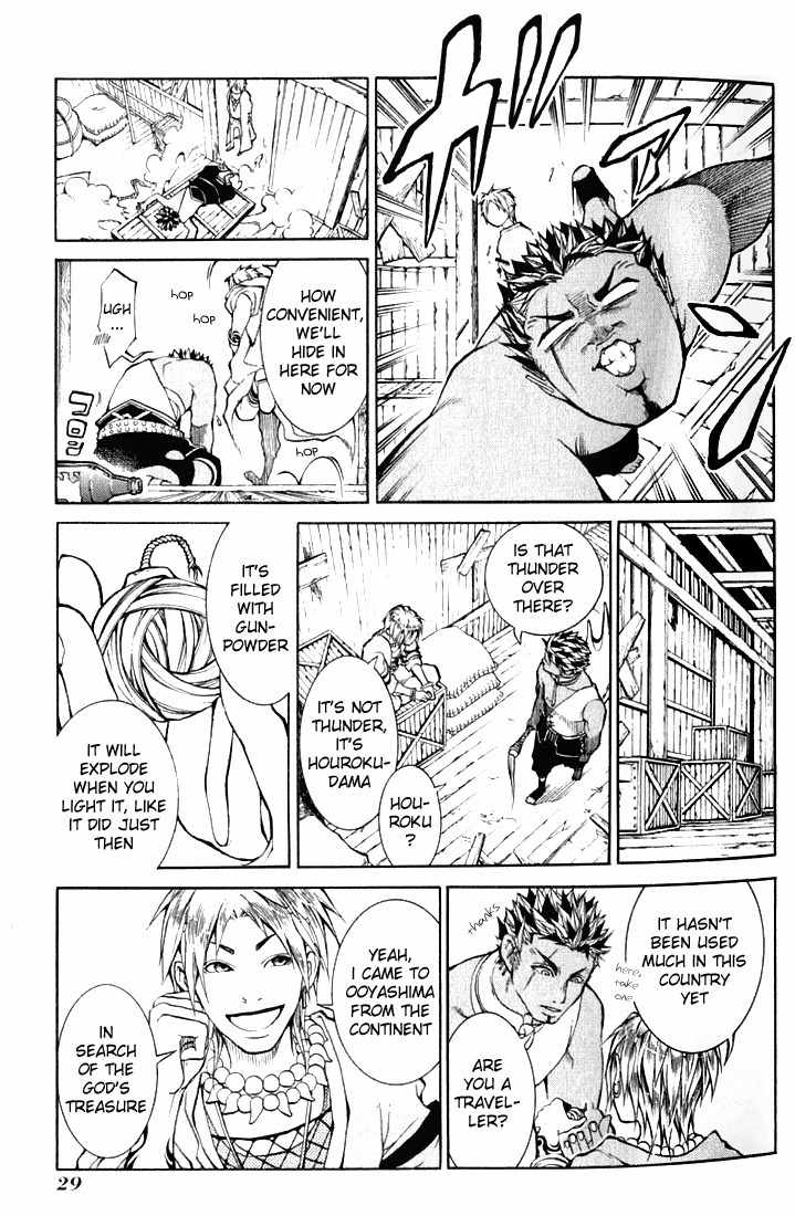 Takeru - Opera Susanoh Sword of the Devil Chapter 1 page 29 - Chapter 1