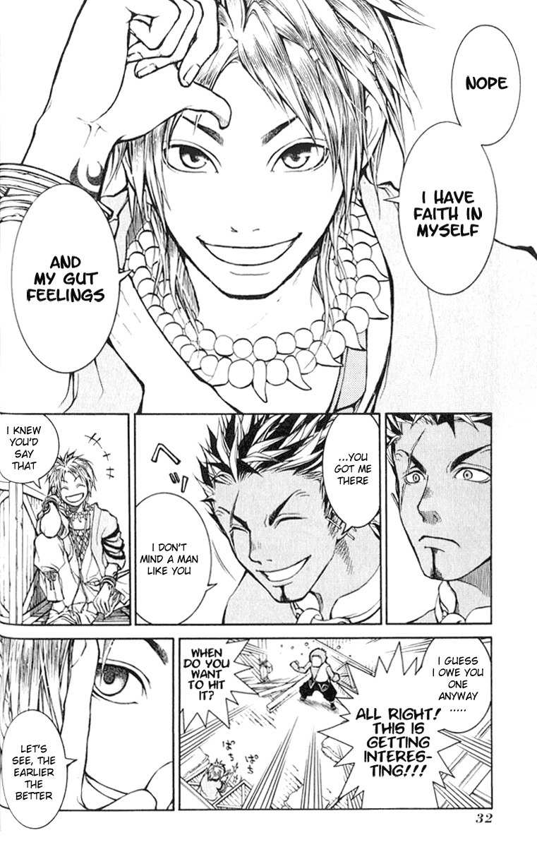 Takeru - Opera Susanoh Sword of the Devil Chapter 1 page 32 - Chapter 1