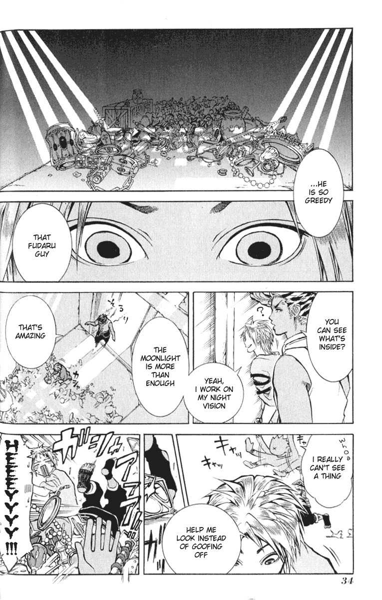 Takeru - Opera Susanoh Sword of the Devil Chapter 1 page 34 - Chapter 1