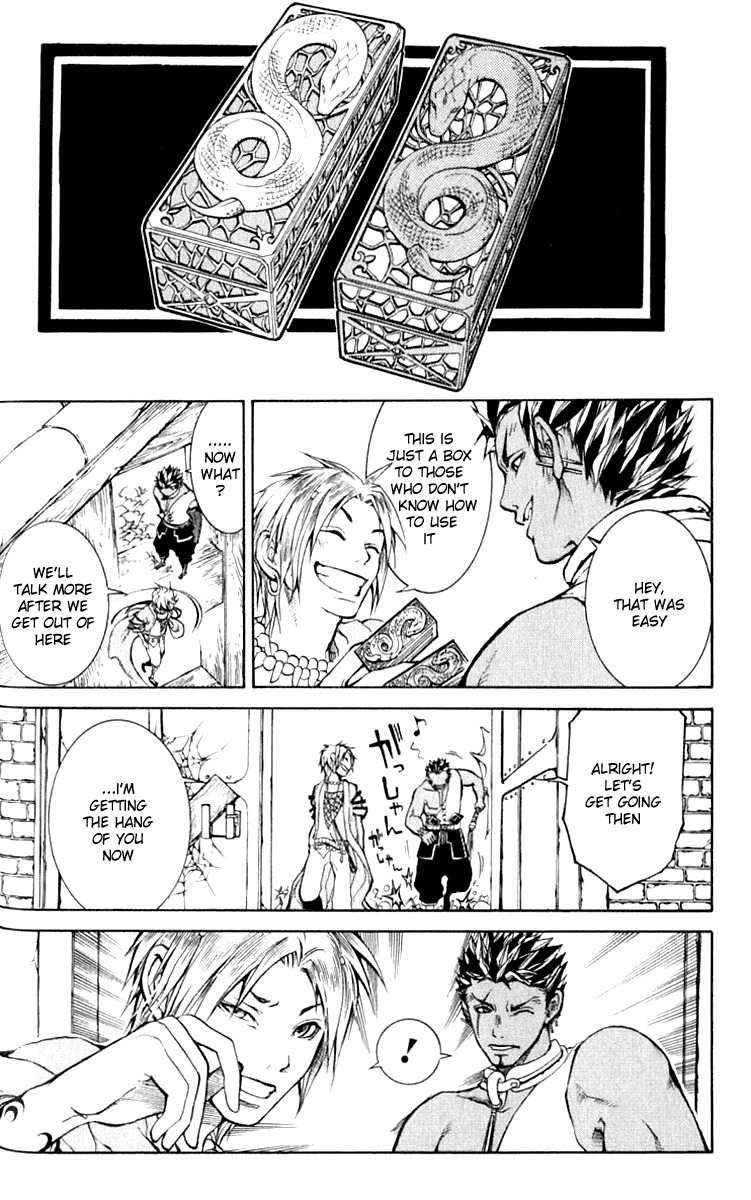 Takeru - Opera Susanoh Sword of the Devil Chapter 1 page 36 - Chapter 1