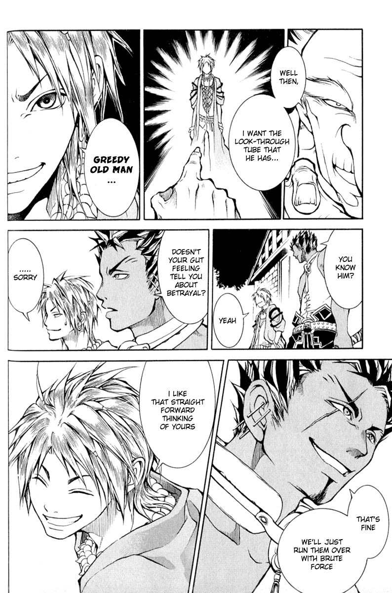 Takeru - Opera Susanoh Sword of the Devil Chapter 1 page 38 - Chapter 1