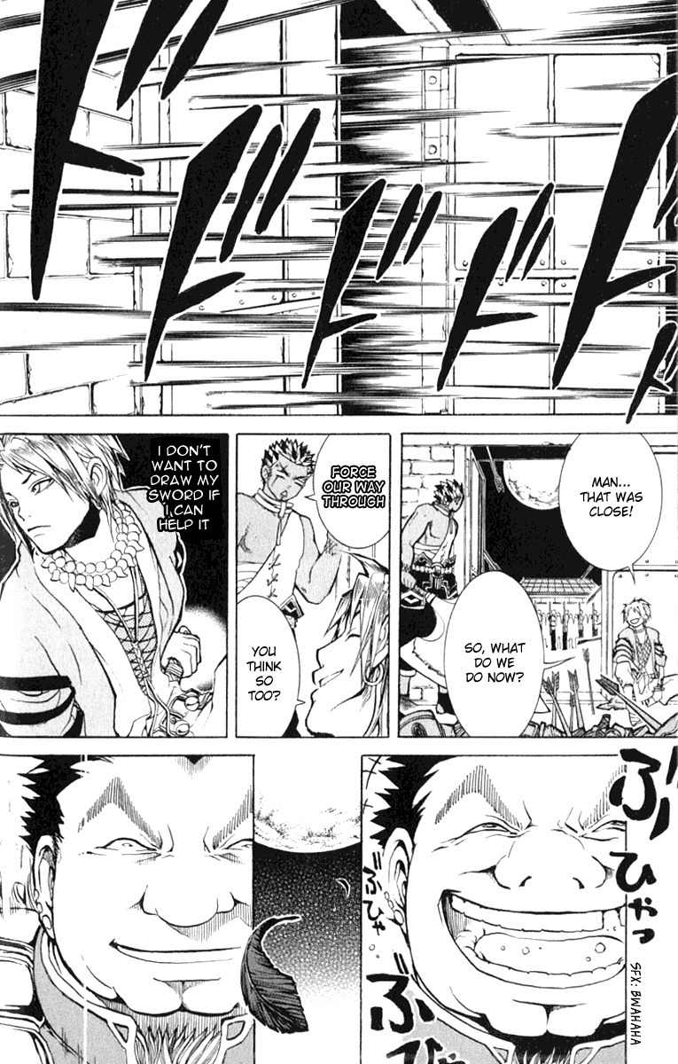 Takeru - Opera Susanoh Sword of the Devil Chapter 1 page 40 - Chapter 1