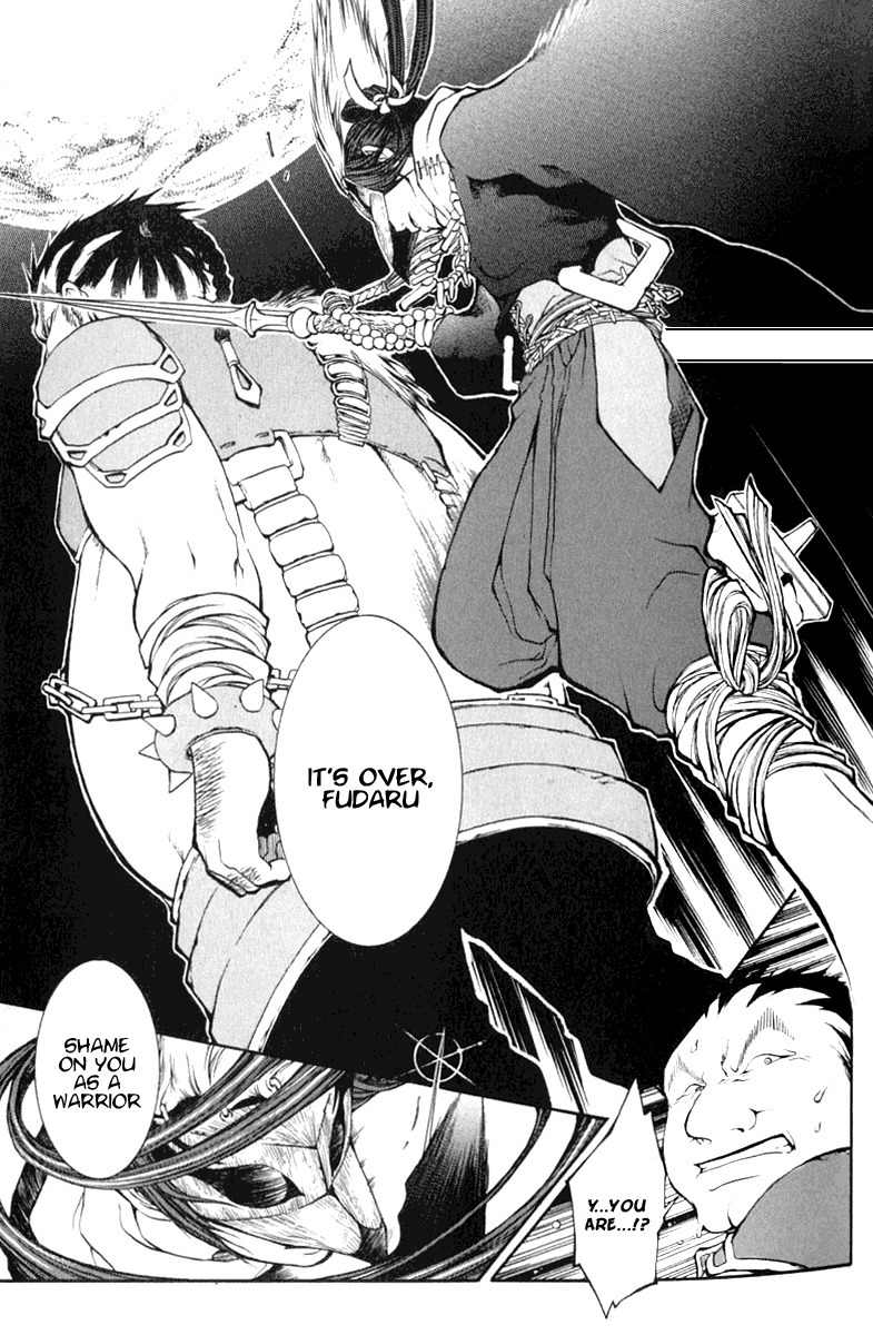 Takeru - Opera Susanoh Sword of the Devil Chapter 1 page 41 - Chapter 1