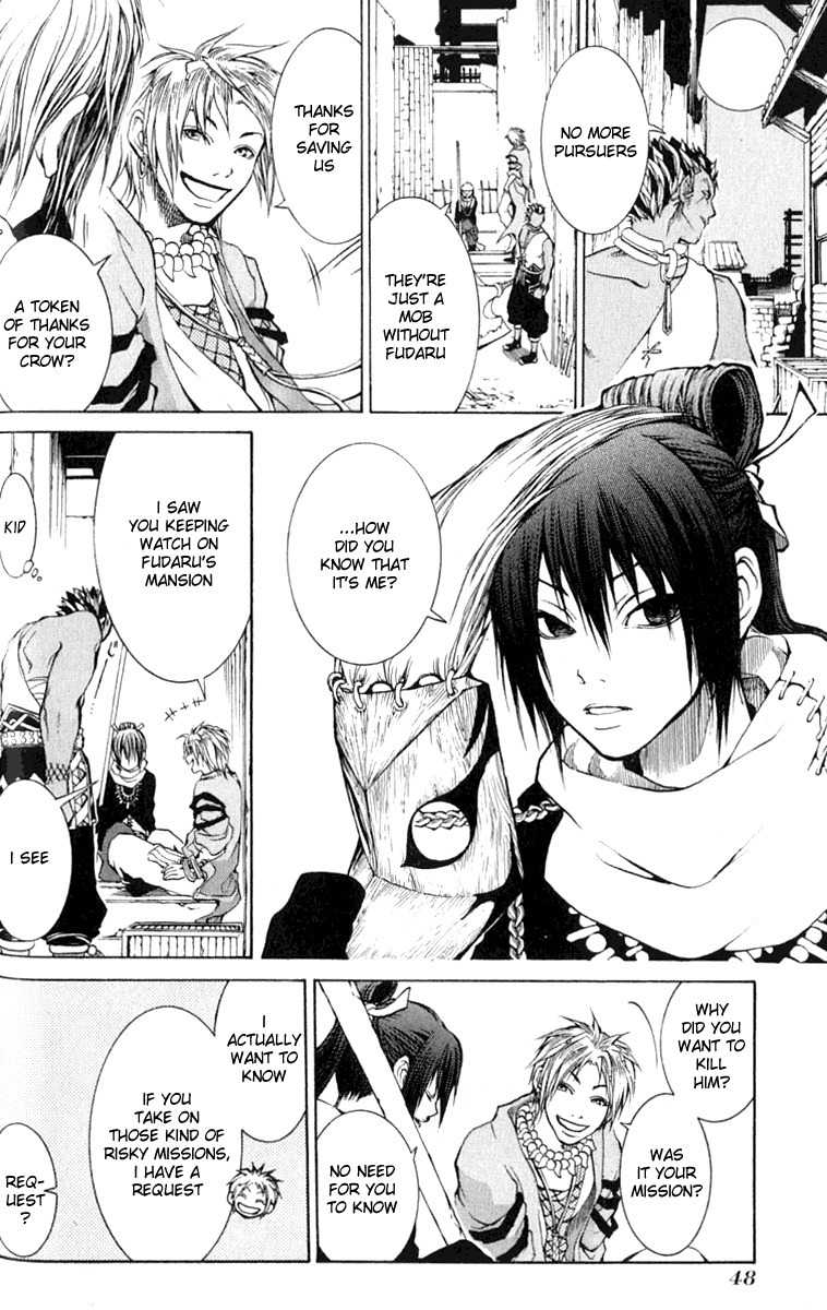 Takeru - Opera Susanoh Sword of the Devil Chapter 1 page 48 - Chapter 1