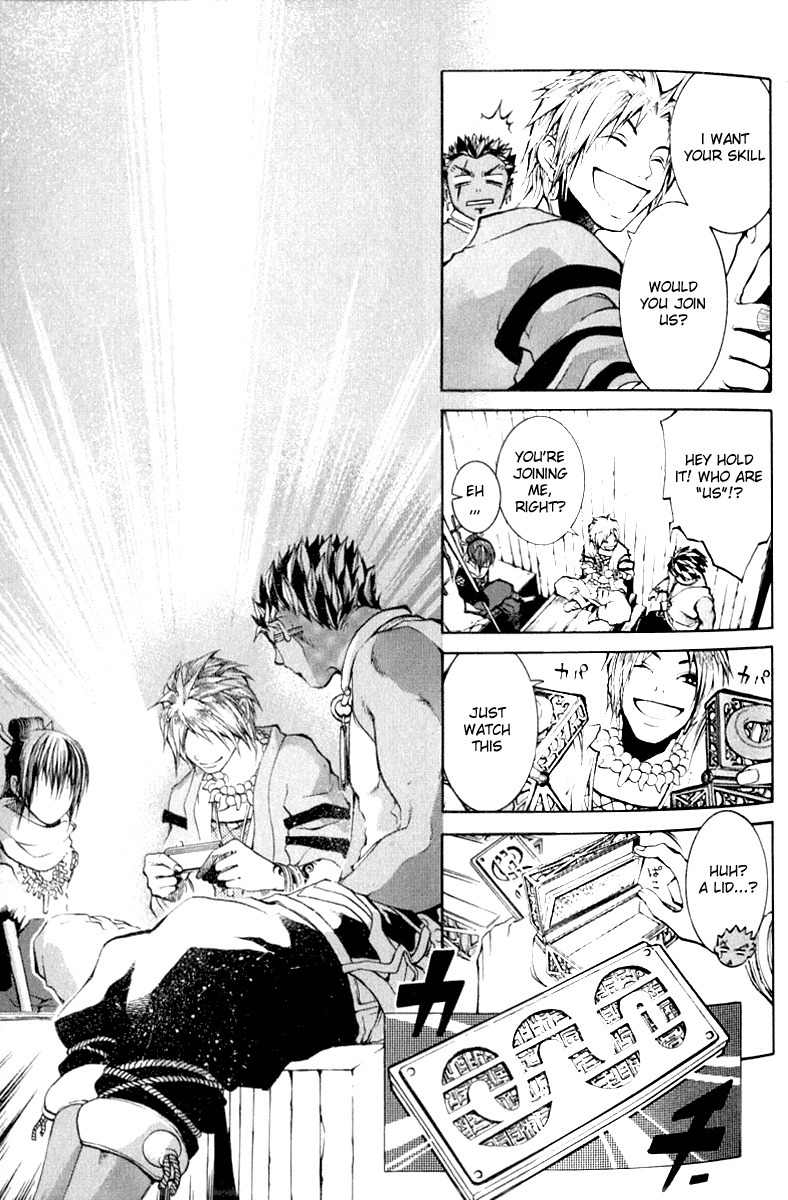 Takeru - Opera Susanoh Sword of the Devil Chapter 1 page 49 - Chapter 1