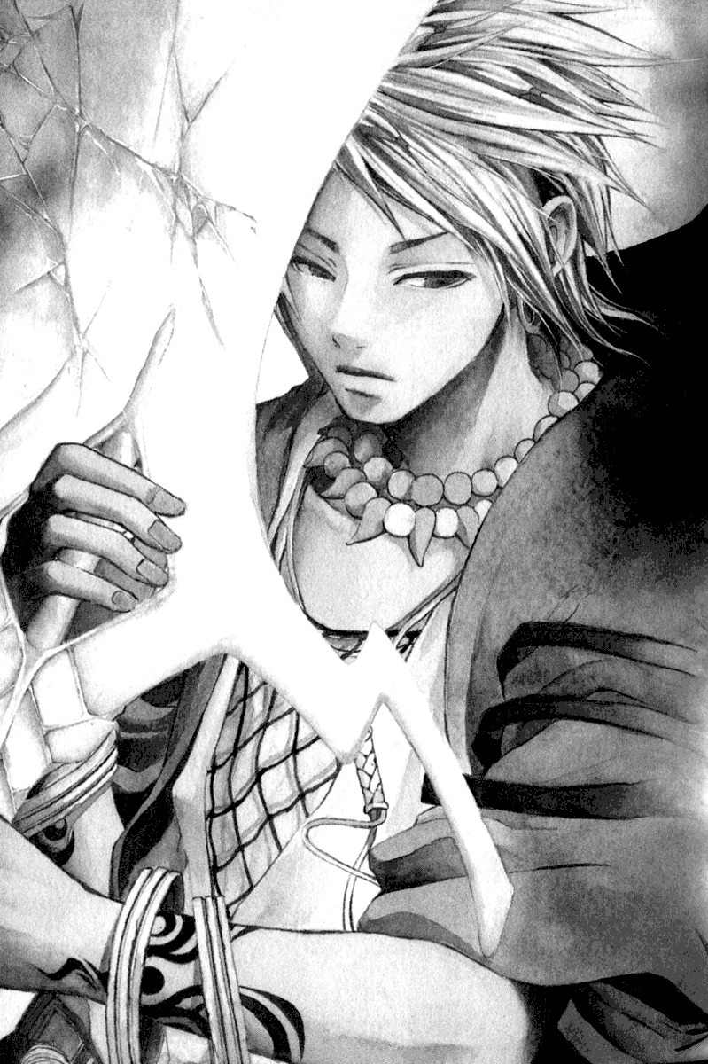 Takeru - Opera Susanoh Sword of the Devil Chapter 1 page 5 - Chapter 1