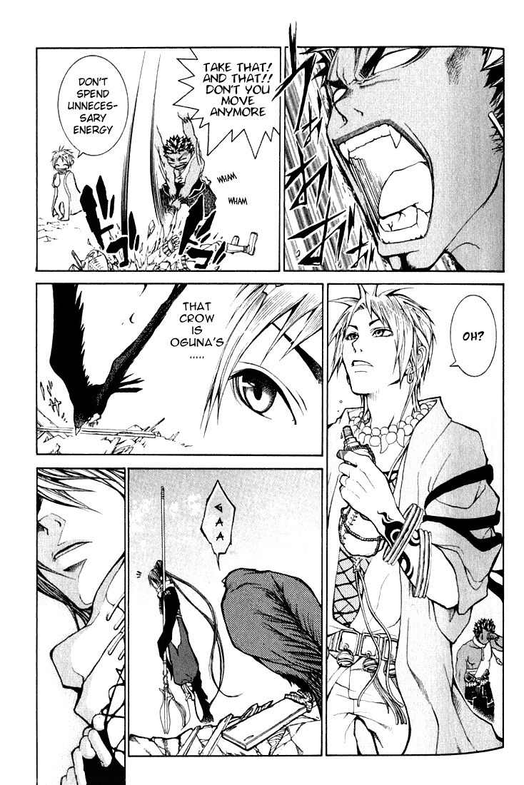 Takeru - Opera Susanoh Sword of the Devil Chapter 2 page 29 - Chapter 2