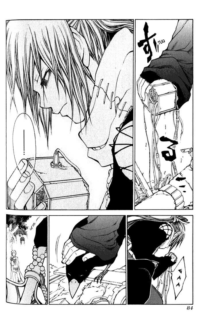 Takeru - Opera Susanoh Sword of the Devil Chapter 2 page 30 - Chapter 2