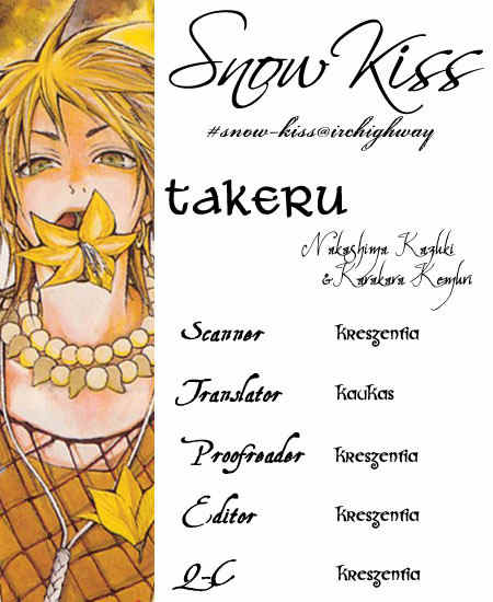 Takeru - Opera Susanoh Sword of the Devil Chapter 2 page 35 - Chapter 2