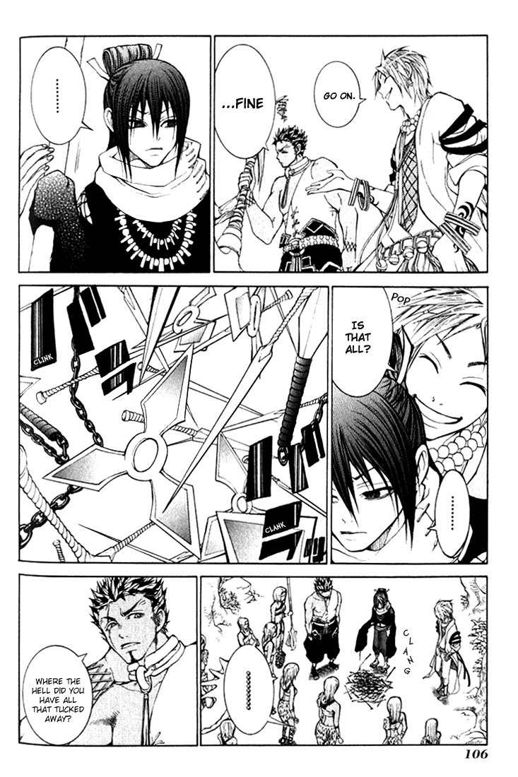 Takeru - Opera Susanoh Sword of the Devil Chapter 3 page 18 - Chapter 3