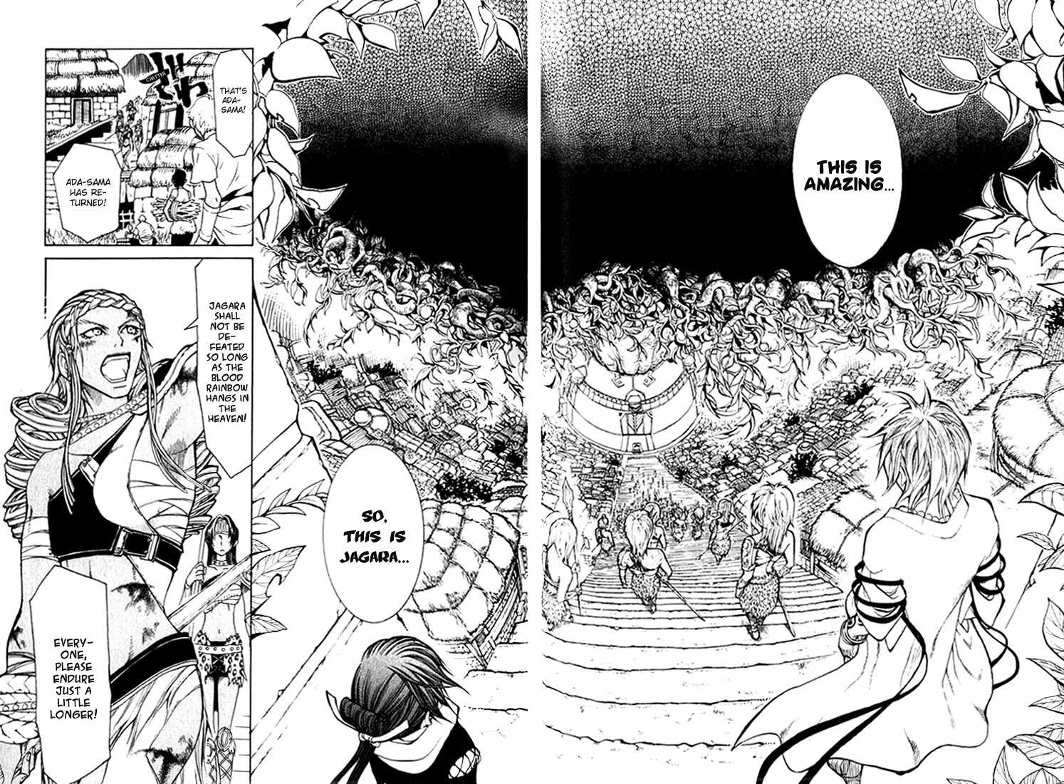 Takeru - Opera Susanoh Sword of the Devil Chapter 3 page 20 - Chapter 3