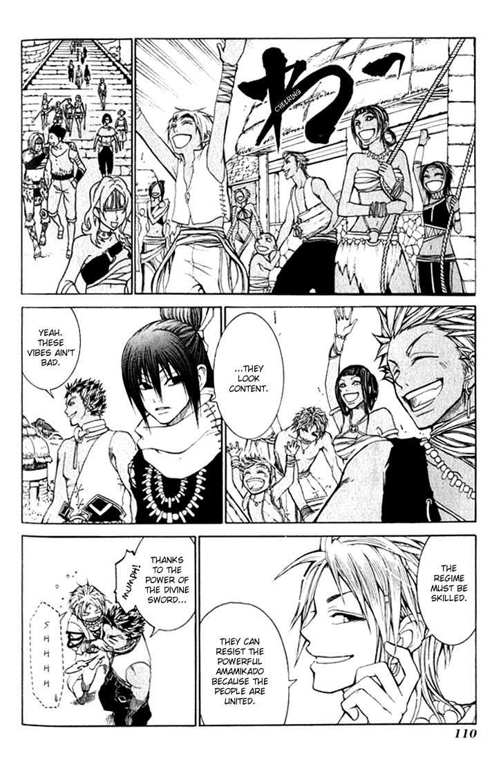 Takeru - Opera Susanoh Sword of the Devil Chapter 3 page 21 - Chapter 3