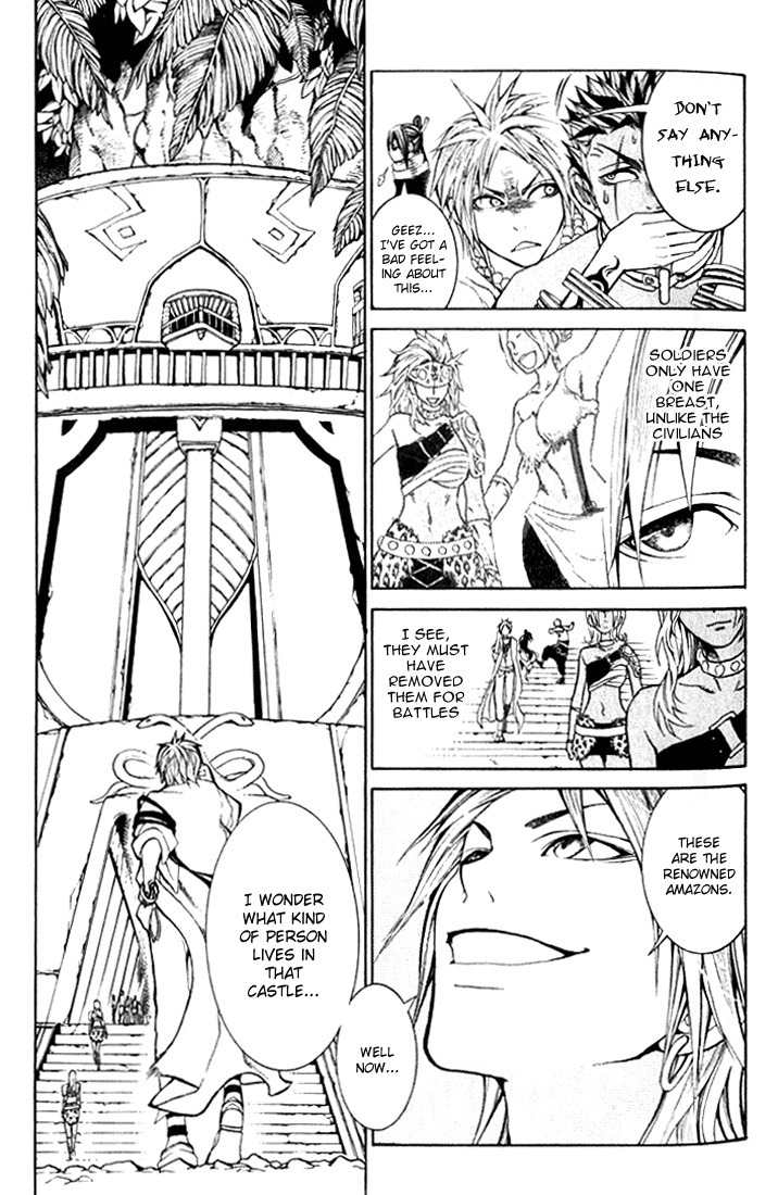 Takeru - Opera Susanoh Sword of the Devil Chapter 3 page 22 - Chapter 3