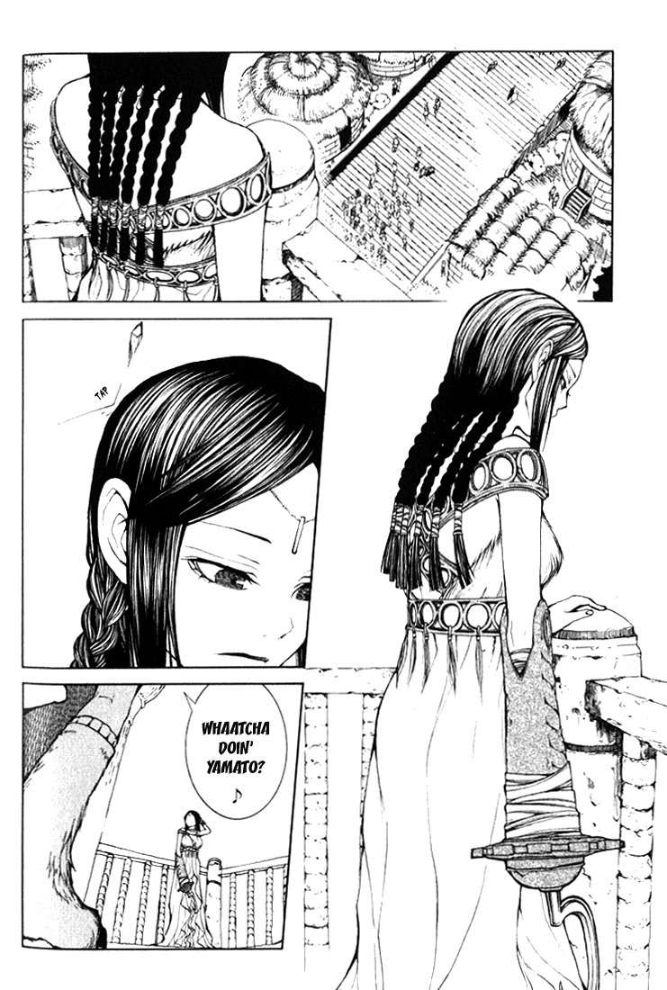 Takeru - Opera Susanoh Sword of the Devil Chapter 3 page 23 - Chapter 3