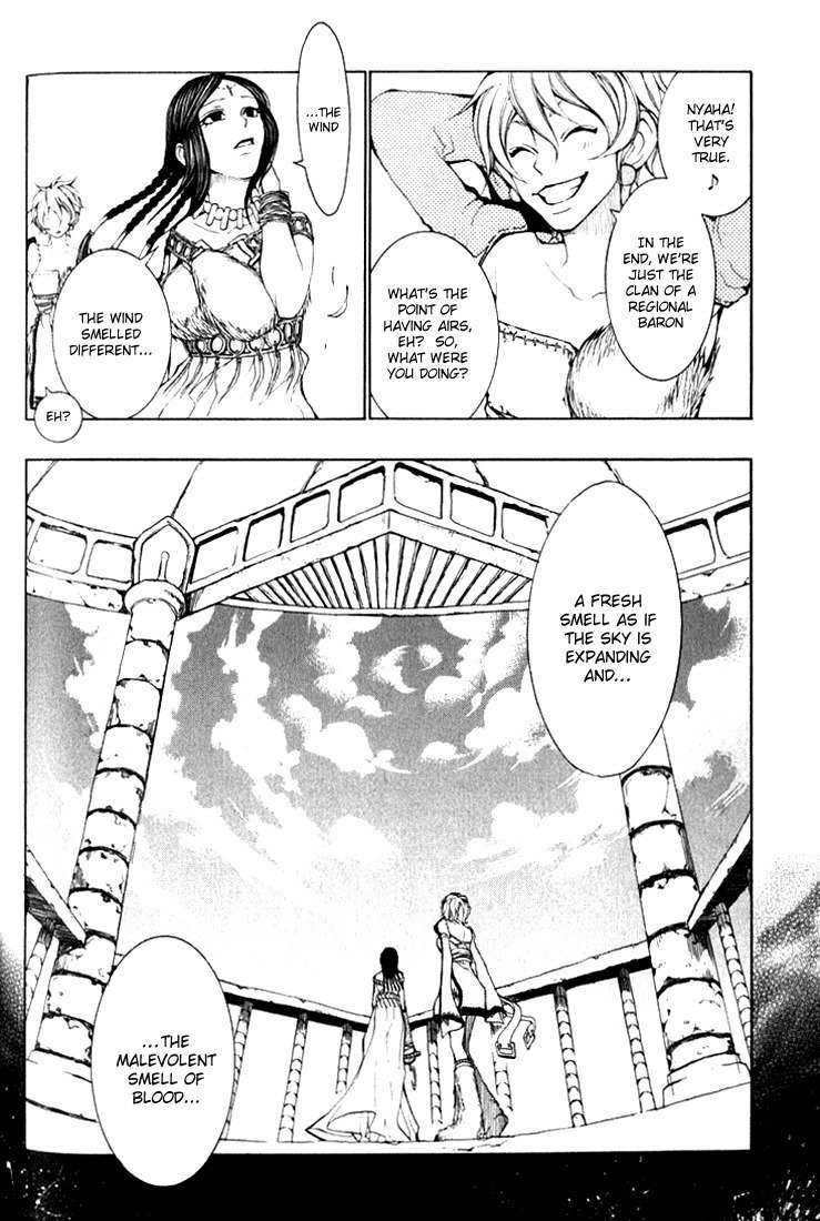 Takeru - Opera Susanoh Sword of the Devil Chapter 3 page 25 - Chapter 3